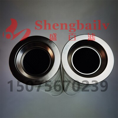 HC8400FCT39H HC8400FCS39H HC8400FCN39H HPC8400FCT39Z液压滤芯