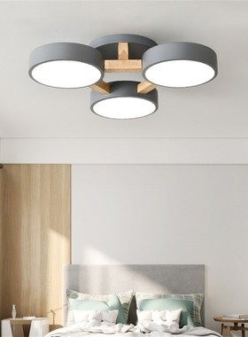 220V LED Ceiling Lights With Grey/Green/WhiteQ Metal Lampsha