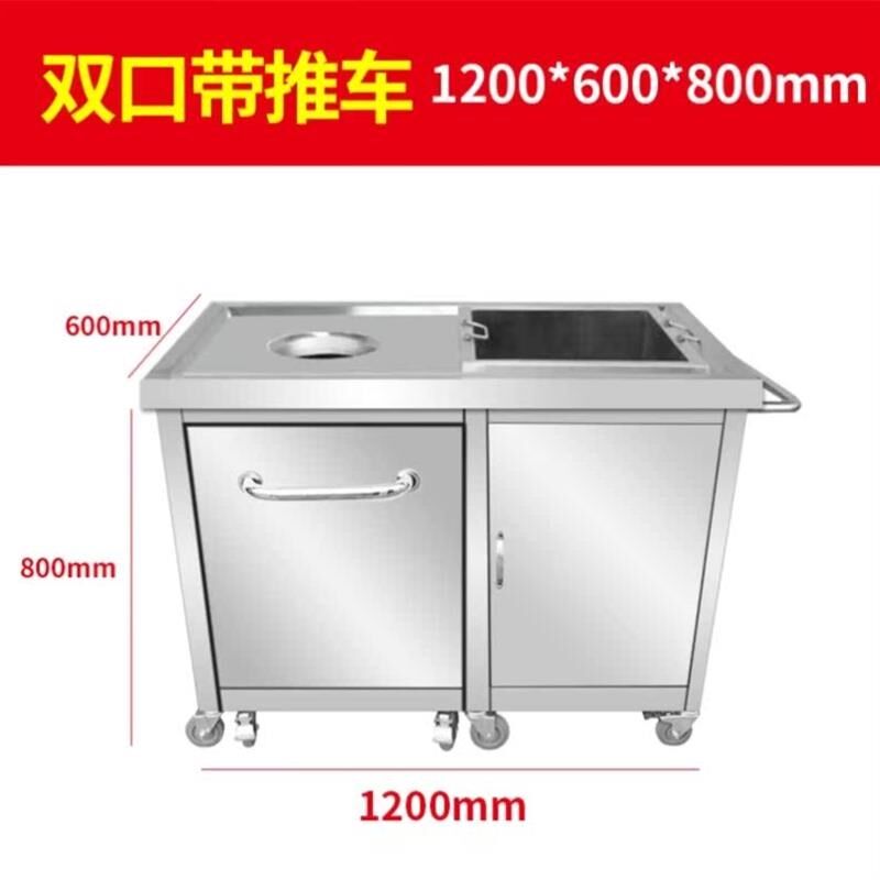 适配不锈b钢收残车收残台收餐车两用推车饭店食堂垃圾车碗碟收集