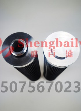 设备 210t02401液压油滤芯