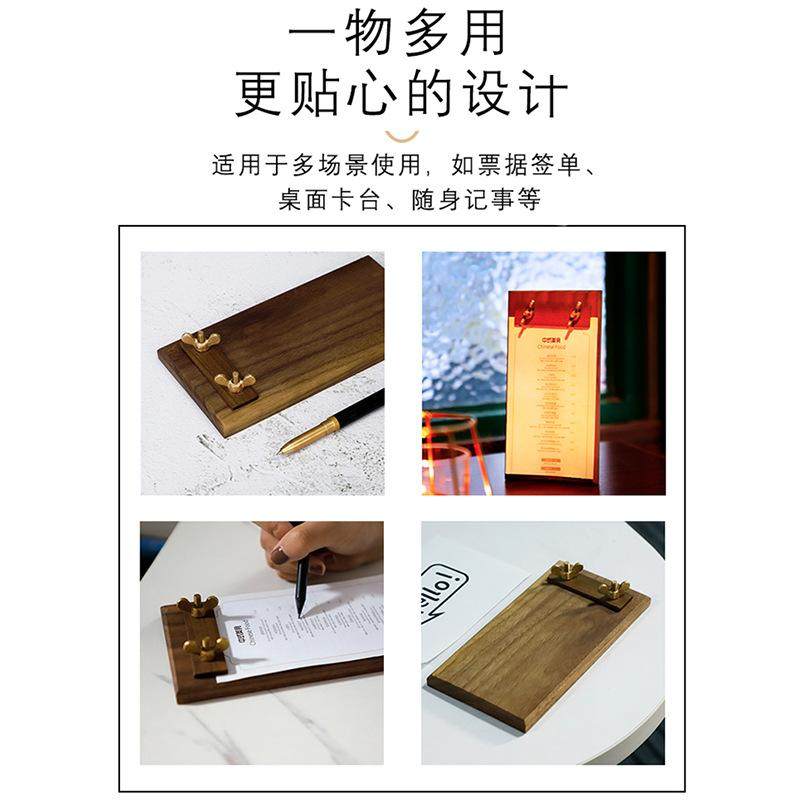 菜单单酒水牌价目表制作餐设计a4C夹餐厅创意饮品茶水活页点页酒