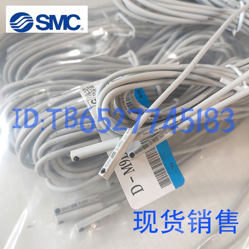 SMC大缸CDeS1BN/CS2BN/CDS2BN140-50-75-100-150-200-250-300-500
