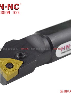 海纳数控内径车刀杆S20Q/25R/32S/40T/50U-PWLNRR/L08数控镗孔刀