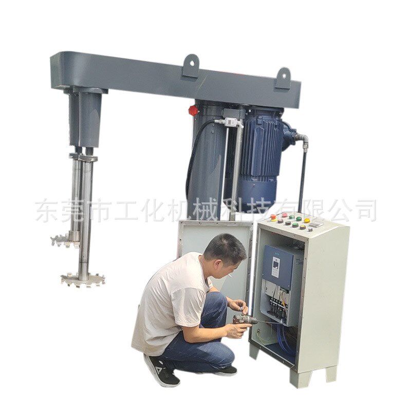 惠州化工胶水分散机 隔音油漆涂C料搅拌机 双轴变频液体分散机