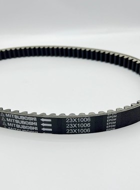 适用于银刃250 BJ250tT-8皮带离合器皮带驱动皮带V型皮带传动皮带