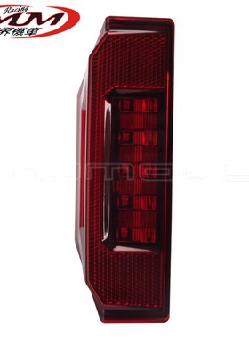 适用于1000 EPS l4PMD Ranger XP900 EPS摩托车改装件红色刹车尾