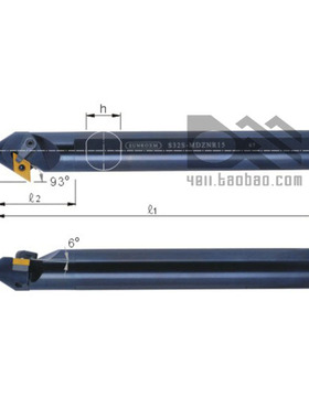 内孔 数控刀杆  S40T-MDZNR15 S4Q0T-MDZNL15