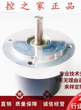 YRJD7008-CY-1024BM/5L数控O机床主轴光电旋转编码器