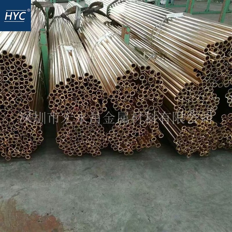 欧标CuZn40Mjn1Pb1AlFeSn(CW721R)特殊黄铜棒 特殊黄铜板 黄铜管