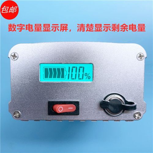 雷迪LD6000/9000 威脉Vivaxz vLoc/VX2101管线仪发射机外挂锂电池