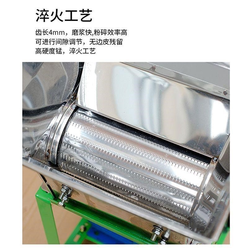薯类磨浆机土豆番薯葛根莲藕磨浆打粉家用220V红T薯山芋瓜果粉碎