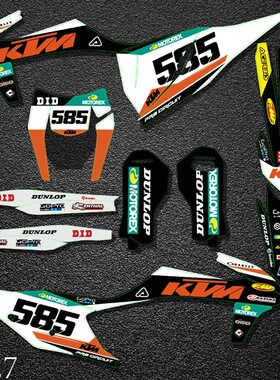 克维斯K16K1819恒舰开禧外壳贴纸定制个性贴花越野摩Y托车贴画定