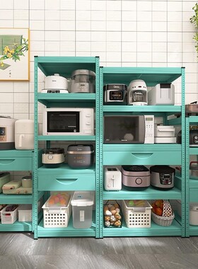 峰阳蓝色厨房置物架落地式加抽屉微波炉烤箱O架子锅架收纳神器m1