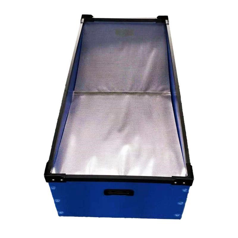 骨架箱塑料周转箱长方形蓝色加厚塑胶框中转箱大号.物流周转箱,橡塑材料及制品,PP板,淘宝优惠券,粉丝福利购,淘宝优惠卷