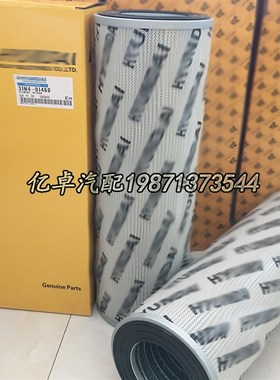 31N4-01460/01461 31Qs6-01281 31RF-10100/10300/10350液压滤清