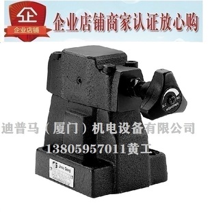 JGH台湾久冈先導式 SBG 溢流閥SBG