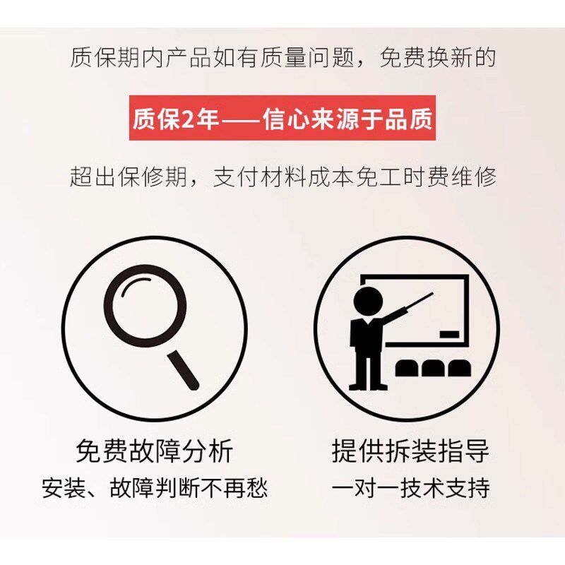 适用于吉德洗衣机XQB70-827PCL 80z-827MEL 100-822PDL 0771电脑