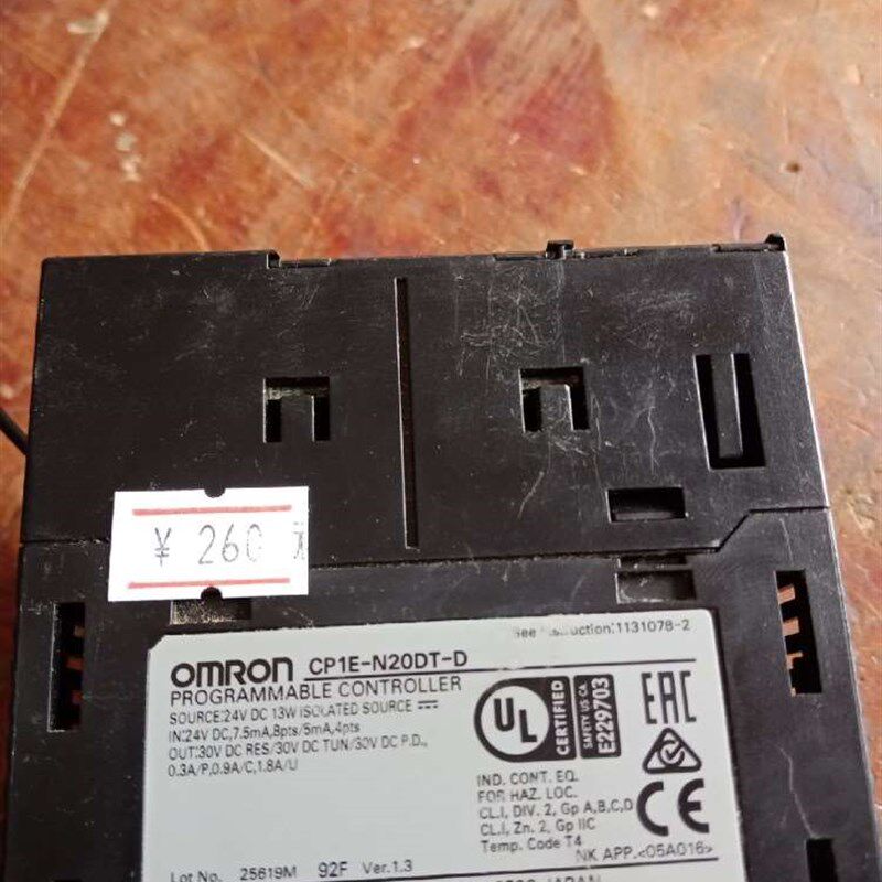 欧姆龙PaLC控制器CP1E-N20DT-D24V实物图