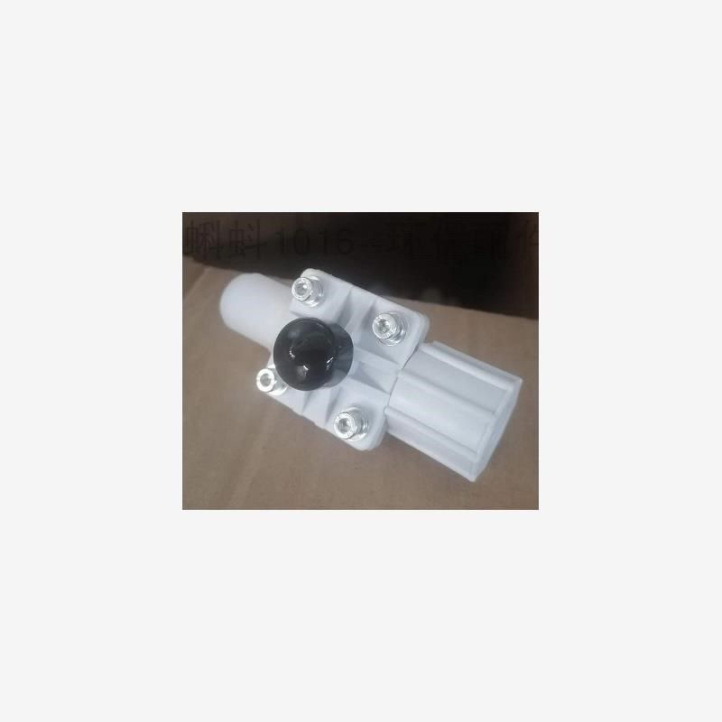 新款软管接头专用背压阀  安全阀  泄压I阀UPVC材质加药装置计现,五金/工具,排气安全阀,淘宝优惠券,粉丝福利购,淘宝优惠卷