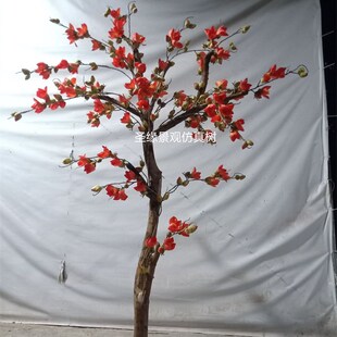 仿真木棉花树定制m室内红棉树假攀枝花树假树落地花艺摆件造景装