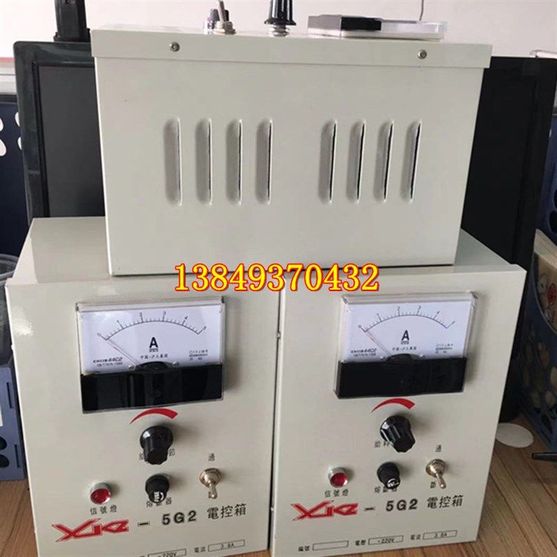 供应 XKZ电控箱电磁振动给料机D控制器调节器GZ1喂料机调速器