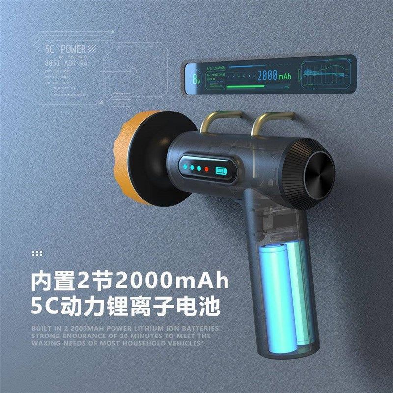 汽车无线打蜡抛光机打磨封釉工具小D型磨地板家用车载划痕修复神