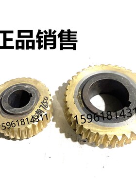 MY76a50上海机床厂MY7650蜗轮蜗杆 4模数 5模数 端面磨床配件