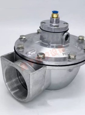 PRETTYc GOYEN RCA45T 电磁脉冲阀 空气炮除尘设备脉冲阀 RCA45-T