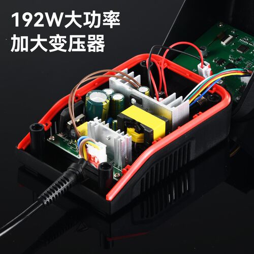 192W大功率YCD-245C智能恒温调焊台焊接维修工具V套装电烙铁焊锡