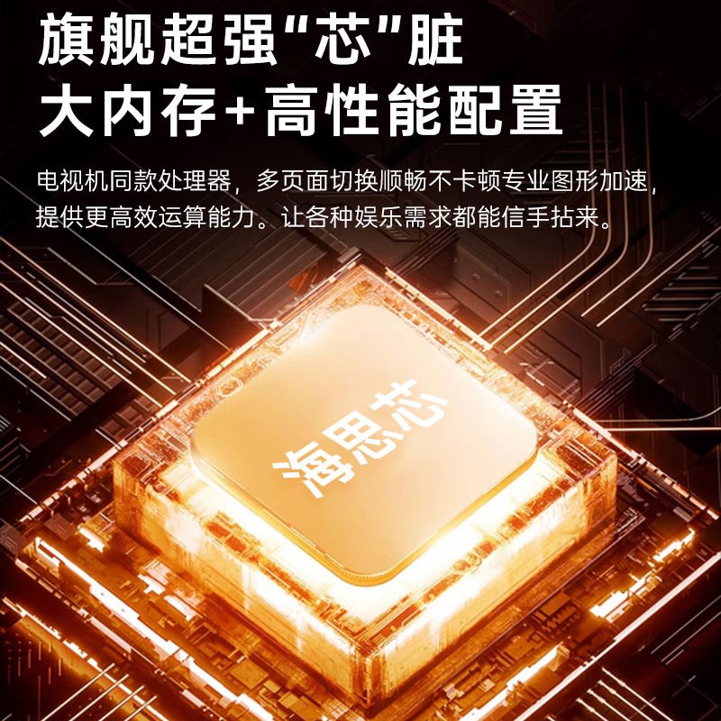 新款投影仪4k超高清流明家庭影院家用客厅投P墙酒店办公教学投影