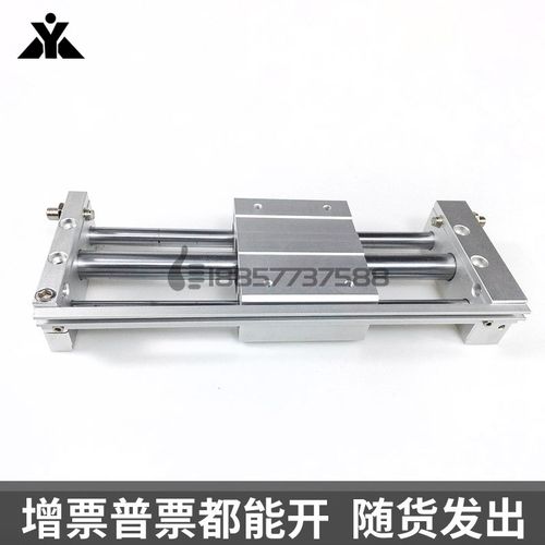 代替亚德客RMT16x100x200x300x500x600x800x1000SA磁Y藕式无杆气