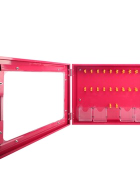 一体式挂锁管理箱工作站停工锁具箱壁挂式钢制V挂板可视化红色