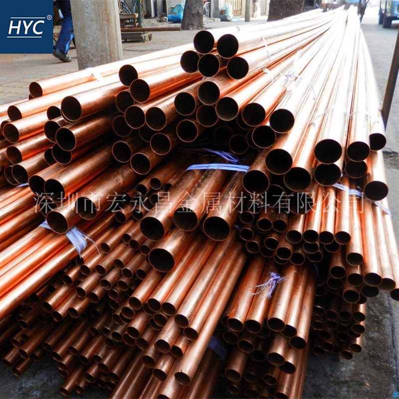 TP2磷脱氧铜管 紫铜管 紫铜盘管 空调用紫铜管 紫铜X方管 矩形管