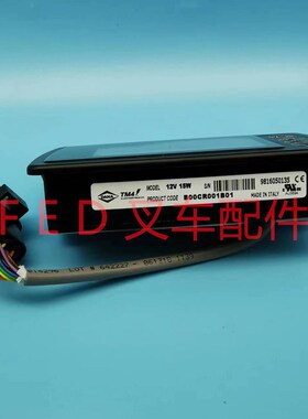 精品PANA电动叉车SME液晶仪表B00CR001BI01表头12v15W多功能电量