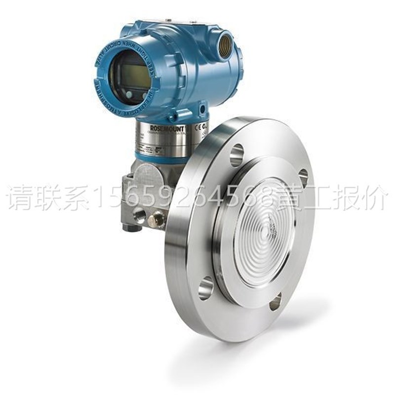 EMERSON/罗斯蒙特温度变o送器644RAI5Q4644HAK5J2T1 644HAI3M5J6