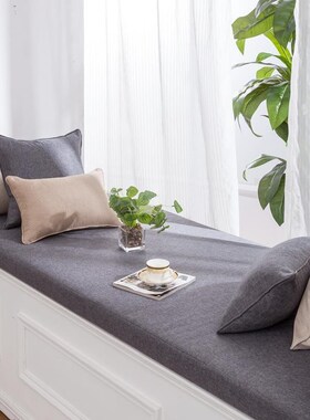 Hogar Pad Bedroom Floor Bed Colchon TaItami Silla Jardin Inf