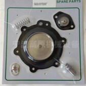 C113684 用于 G353A048 膜片维修a包 G353A049 气控脉冲阀