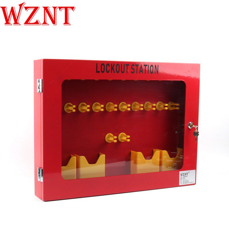 WZNT锁具管理工作站可携式工程C挂锁箱子停工LOTO工业挂牌上锁