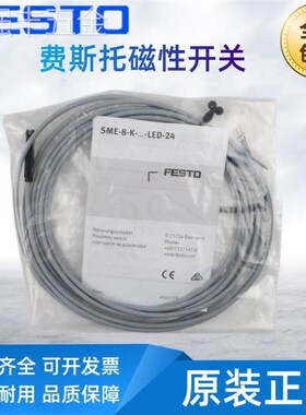 适用于MN1H2-1/2-MS/DSNU/ADN/DSBC/ADVUI/FRC-1/2-D-MIDI-A气缸/