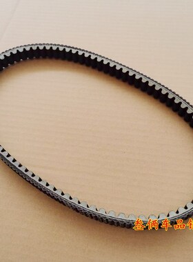 适用台湾彪虎PGO150皮带 Titgra150 地瓜GMAX150皮带CP125驱动皮