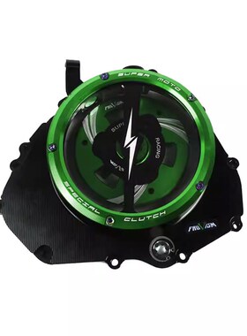 适用于川崎忍者Ninja500v/400 Z500/400改进型透明离合器盖