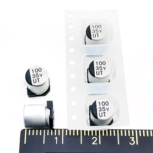 6.3 35V100uF 7.7现货UXT系列厂家直 25V 柯森贴片铝电解电容16V