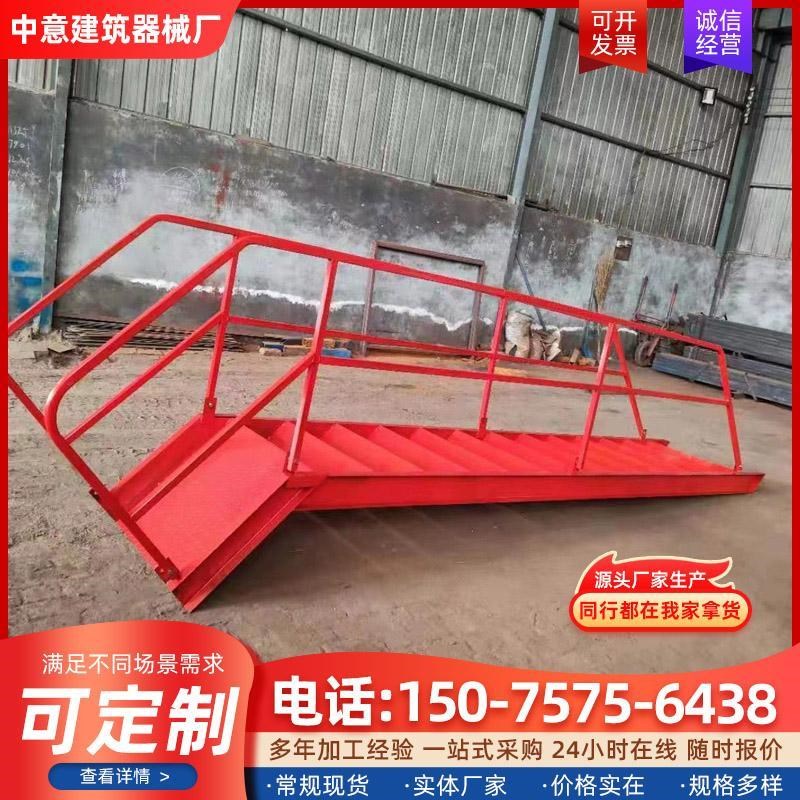 基坑爬梯45f度斜爬梯梯钢制施工梯笼安全爬梯组合式爬梯厂家直厂