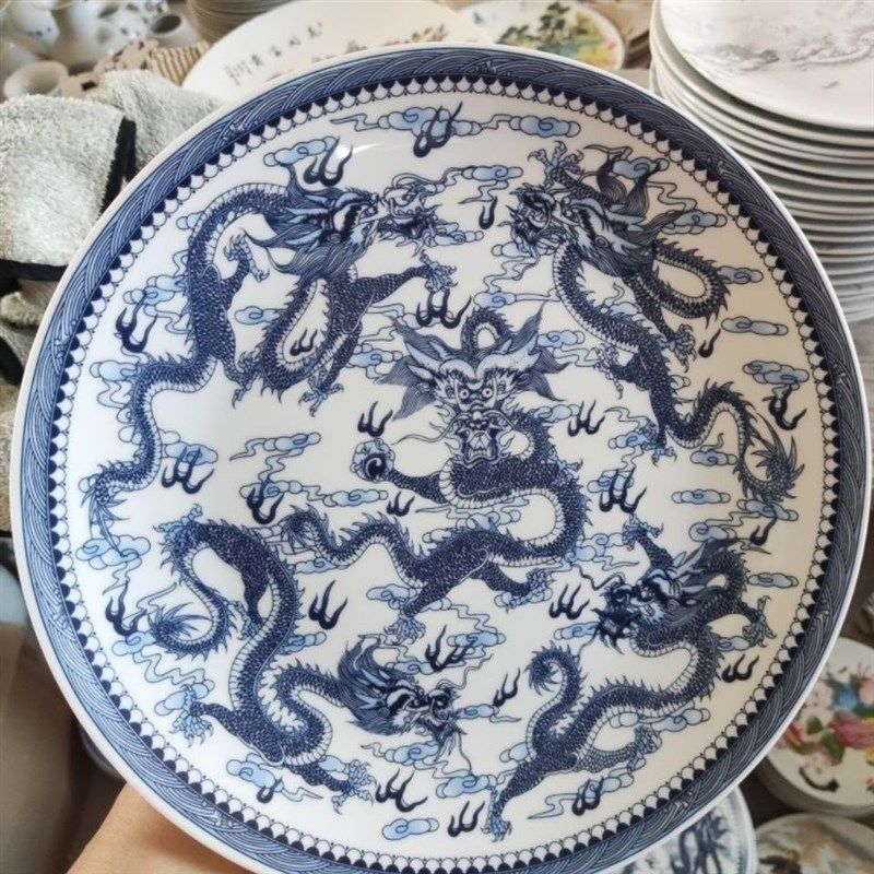 T4kzbi德国瓷器青花腾龙四海座盘 挂盘 花盘 中式古典家居摆件摆