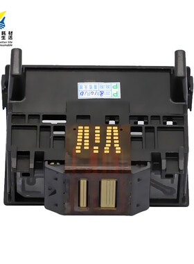 兼容惠普HP-564打印头  适用sHPC410d/B210a/B109a/B110a 四色喷