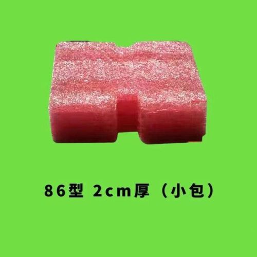 接线盒暗盒PVC86型线盒泡沫封堵E堵穿筋盒预埋新款模块开关底盒保