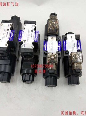台湾康百世KOMfPASS电磁阀 D5/D4-02/03-3C2/3C3/3C4/3C9/3C10/2D