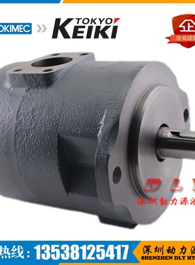 F3/F11-SQP2-17/19/21-1A/1B/1C/1D-LH-18-S118P/S157 V VQ 2 23