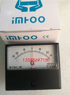 TP6756K完全代用横河207310-DCJU-N-K-BL