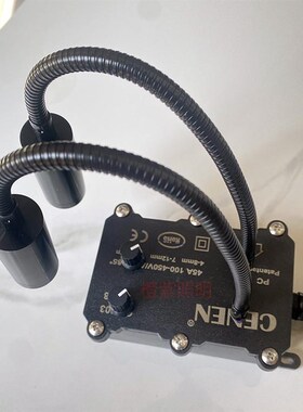 led光源620nm625 630波段 635红色 650 66N0NM红光可调亮度光源12